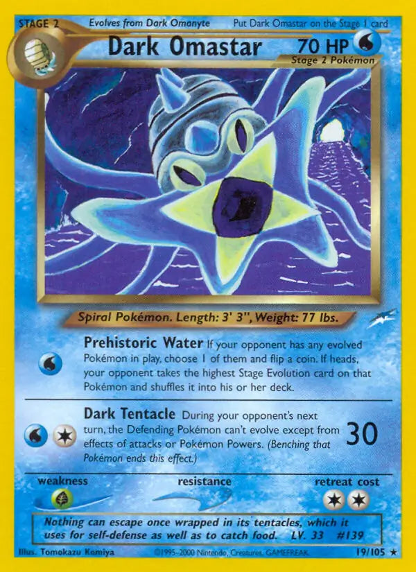 Pokémon Neo Destiny Non-Holo Singles