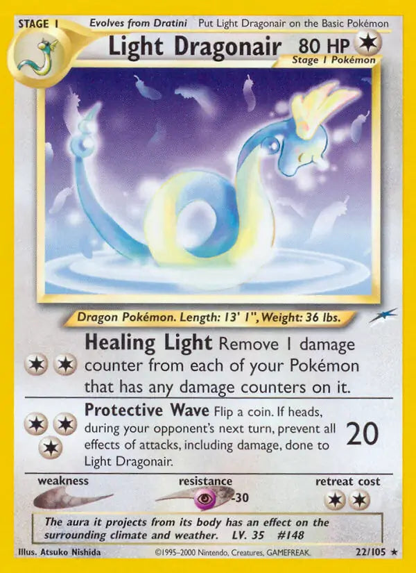 Pokémon Neo Destiny Non-Holo Singles