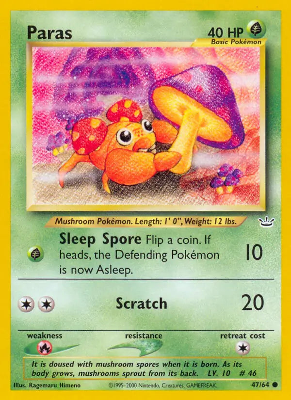 Pokémon Neo Revelations Singles