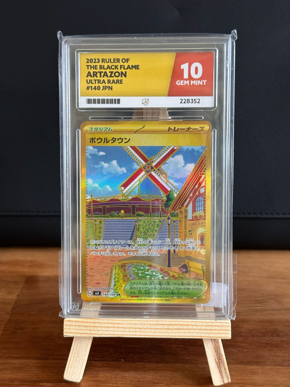 Artazon UR #140 ACE GEM MINT 10 - Infinity TCG