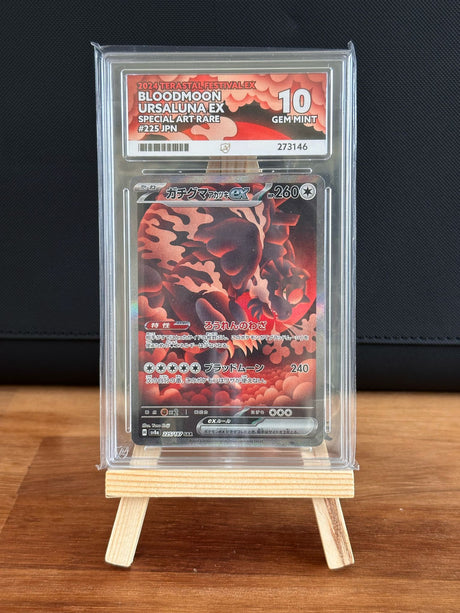 Bloodmoon Ursaluna EX SAR #225 ACE GEM MINT 10 - Infinity TCG