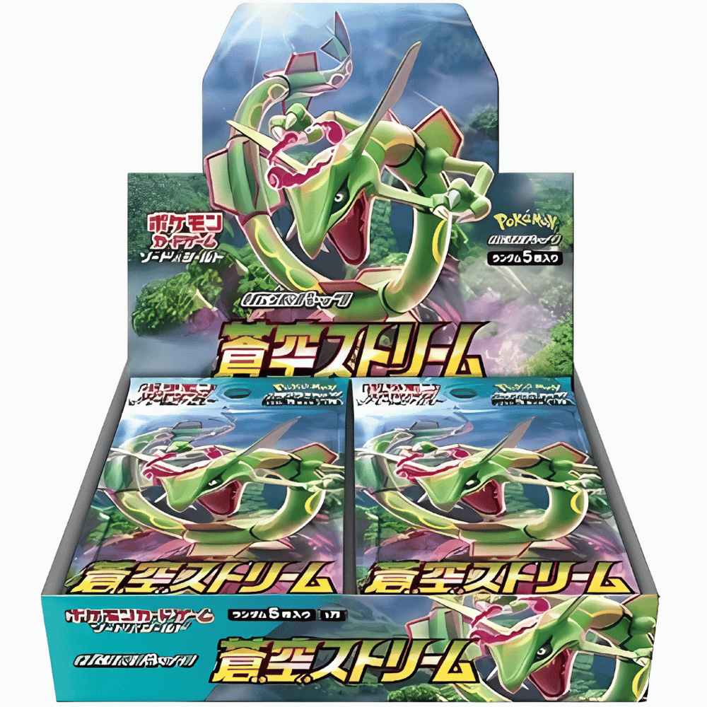Pokemon Blue Sky Stream s7R Japanese Booster Box - My Store