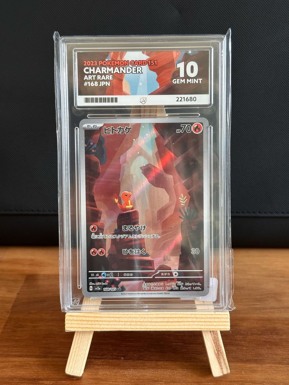 Charmander AR #168 ACE GEM MINT 10 - Infinity TCG