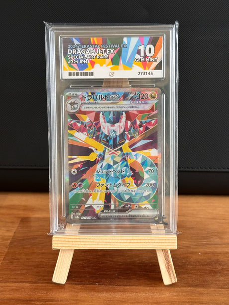 Dragapult EX SAR #221 ACE GEM MINT 10 - Infinity TCG