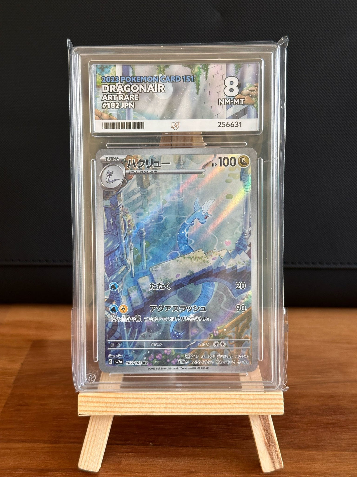 Dragonair AR #182 ACE GEM MINT 8 - Infinity TCG