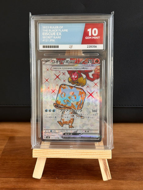 Eiscue EX SR #121 ACE GEM MINT 10 - Infinity TCG