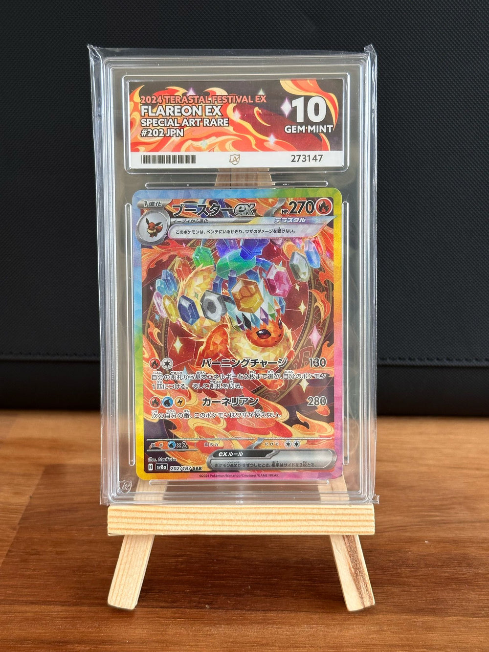 Flareon SAR #202 ACE GEM MINT 10 - Infinity TCG