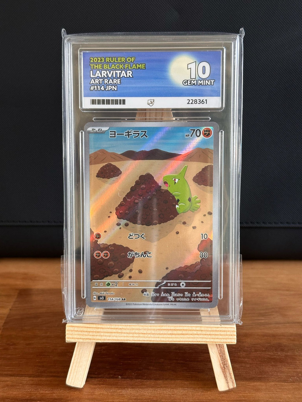 Larvitar AR #114 ACE GEM MINT 10 - Infinity TCG