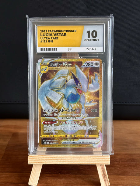 Lugia VStar UR #123 ACE GEM MINT 10 - Infinity TCG
