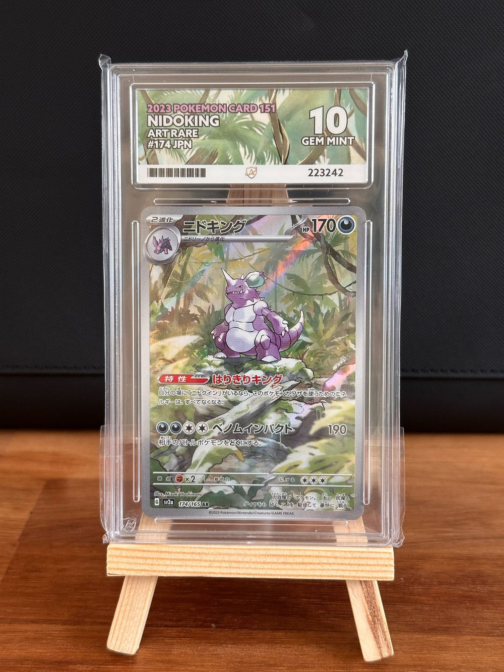 Nidoking AR #174 ACE GEM MINT 10 - Infinity TCG