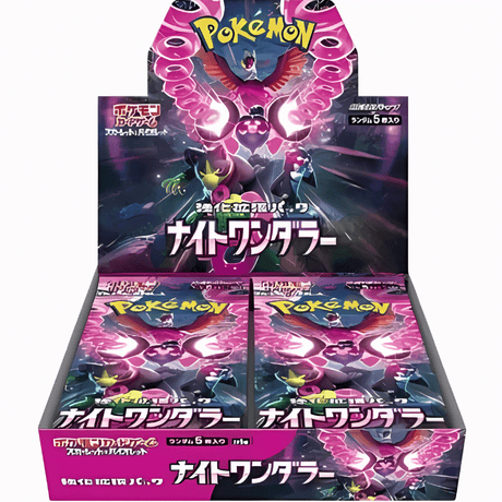 Pokemon Night Wanderer sv6a Japanese Booster Box - My Store