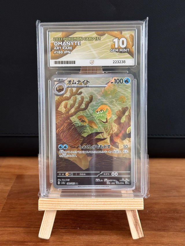 Omanyte AR #180 ACE GEM MINT 10 - Infinity TCG