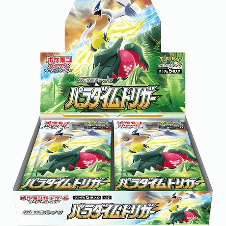 Pokemon Paradigm Trigger s12 Japanese Booster Box - My Store