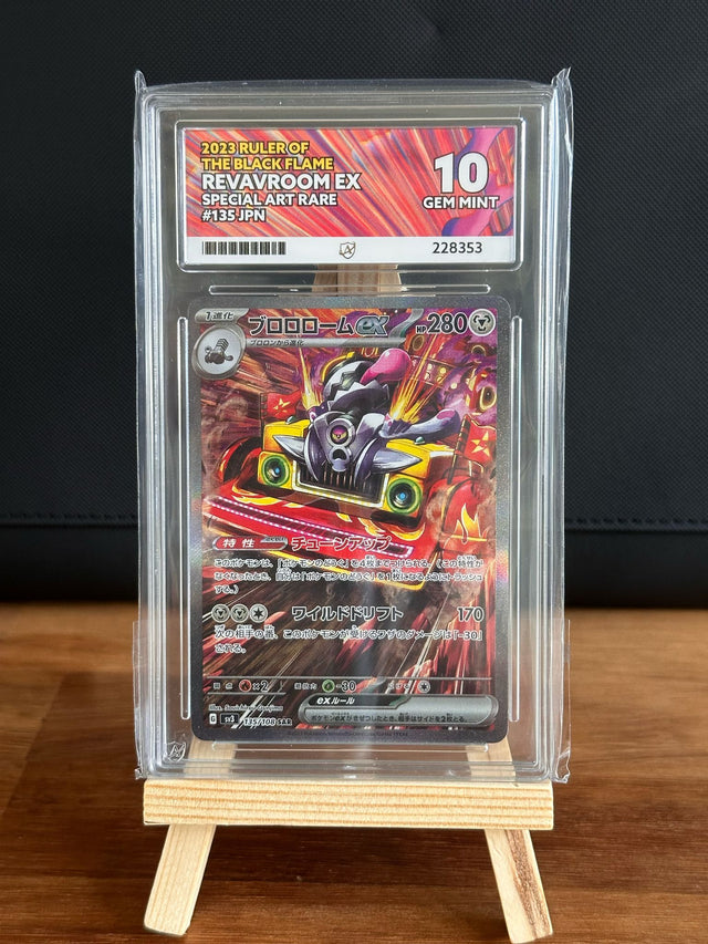 Revavroom EX SAR #135 ACE GEM MINT 10 - Infinity TCG