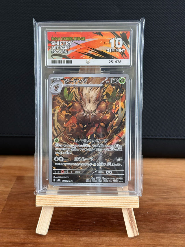 Shiftry AR #072 ACE GEM MINT 10 - Infinity TCG