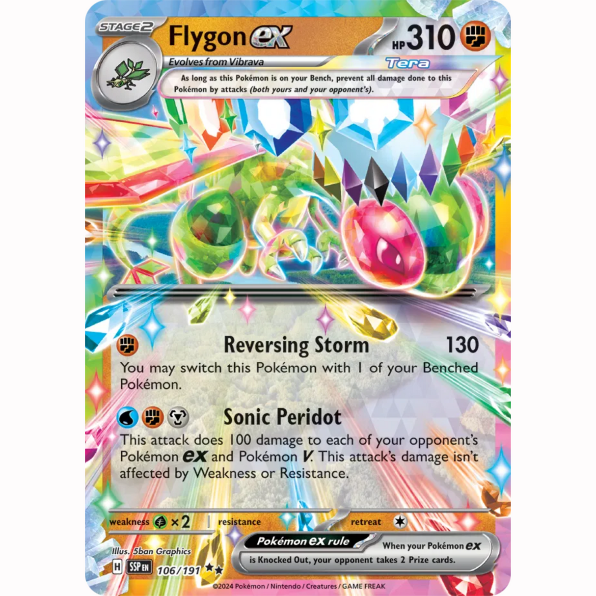Pokémon - Scarlet & Violet - Surging Sparks - Trainer, EX & EX Full Art Singles