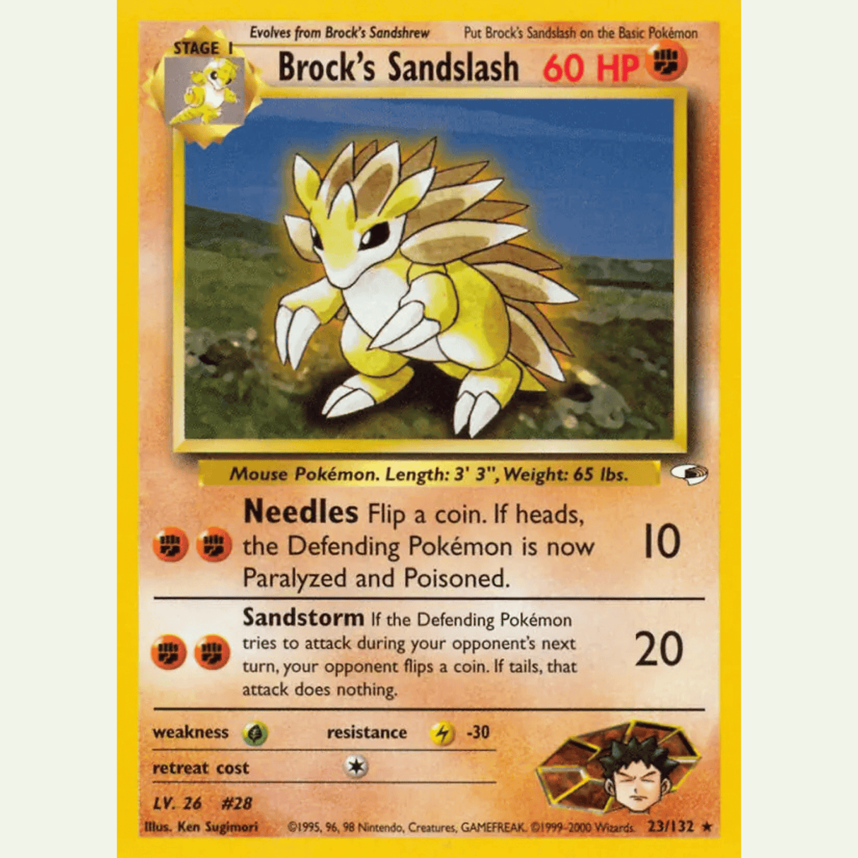 Pokémon - Gym Heroes - Non-Holo Singles