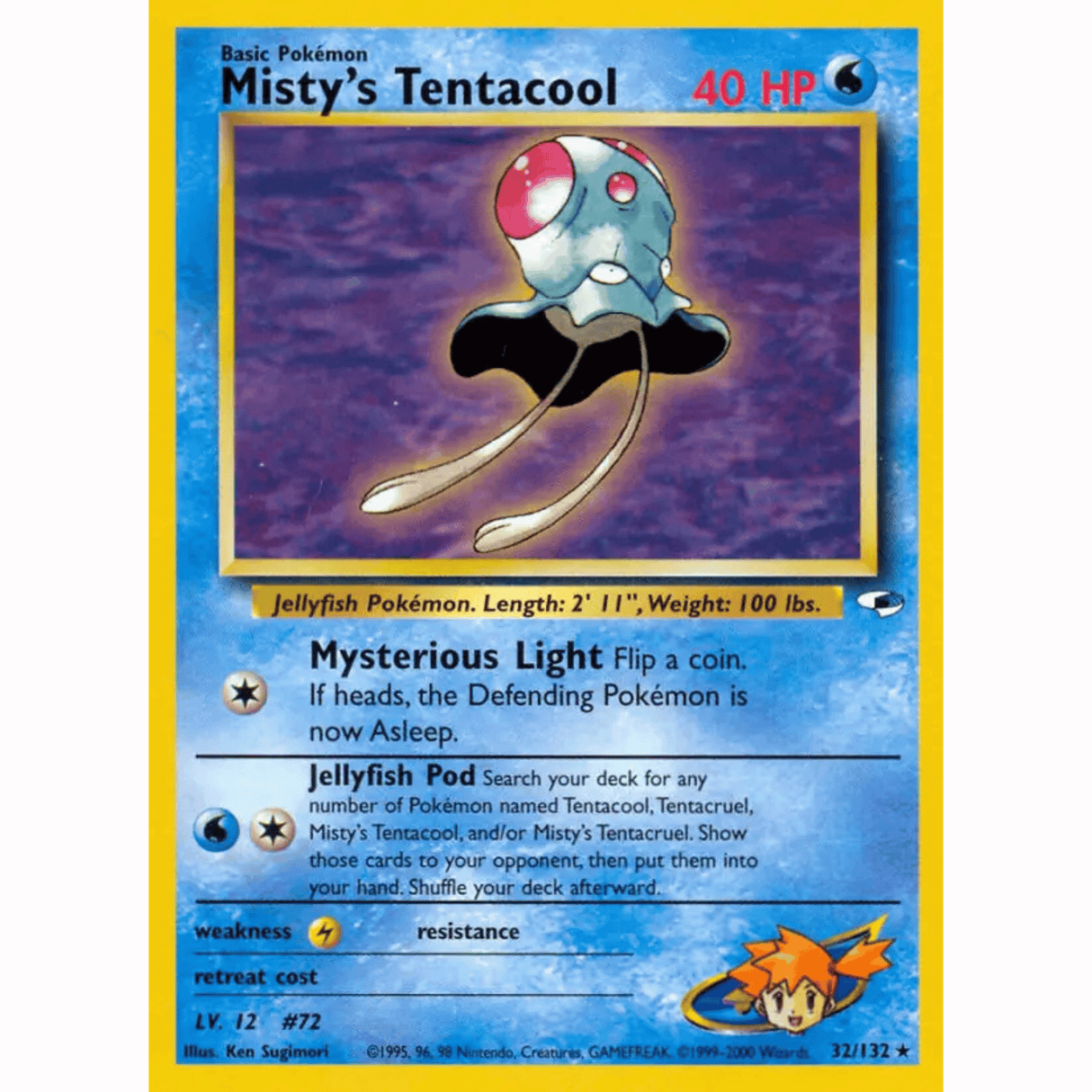 Pokémon - Gym Heroes - Non-Holo Singles