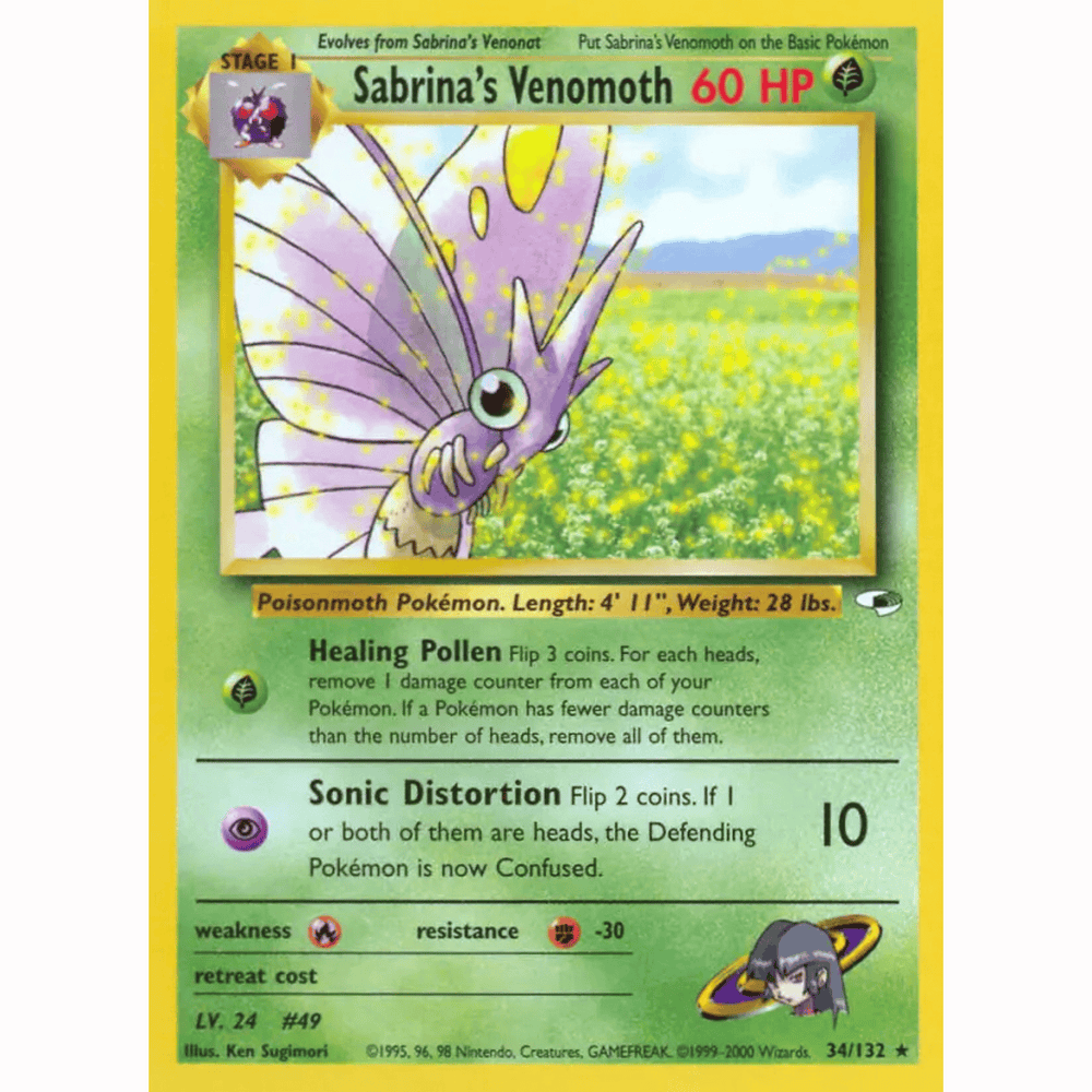 Pokémon - Gym Heroes - Non-Holo Singles