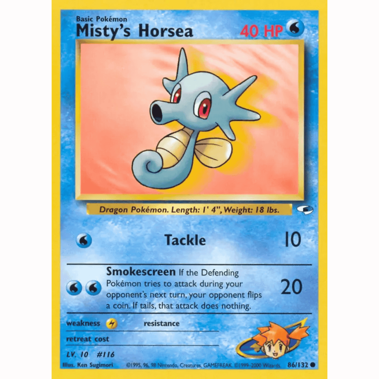 Pokémon - Gym Heroes - Non-Holo Singles