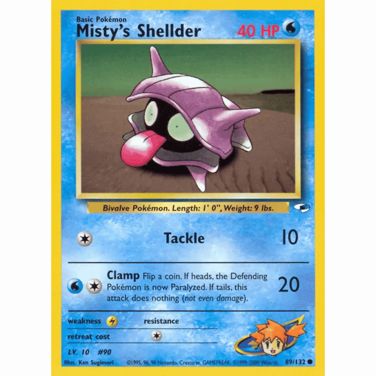 Pokémon - Gym Heroes - Non-Holo Singles