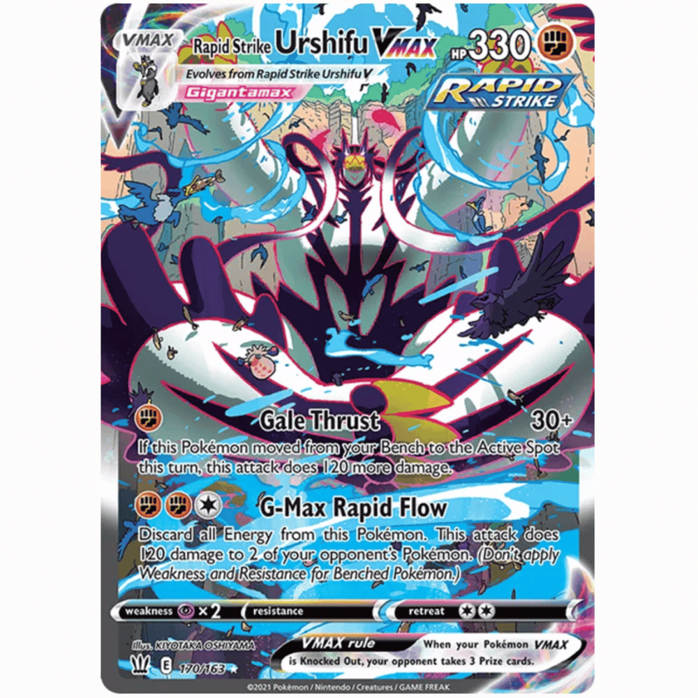 Pokémon - Sword & Shields - Battle Styles - V/VMAX/UR/SR/Rainbow Singles