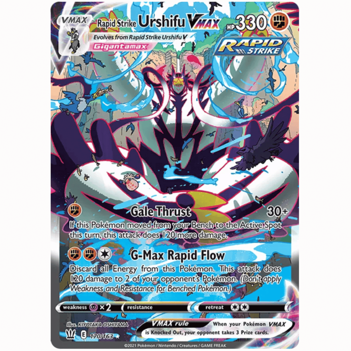 Pokémon - Sword & Shields - Battle Styles - V/VMAX/UR/SR/Rainbow Singles