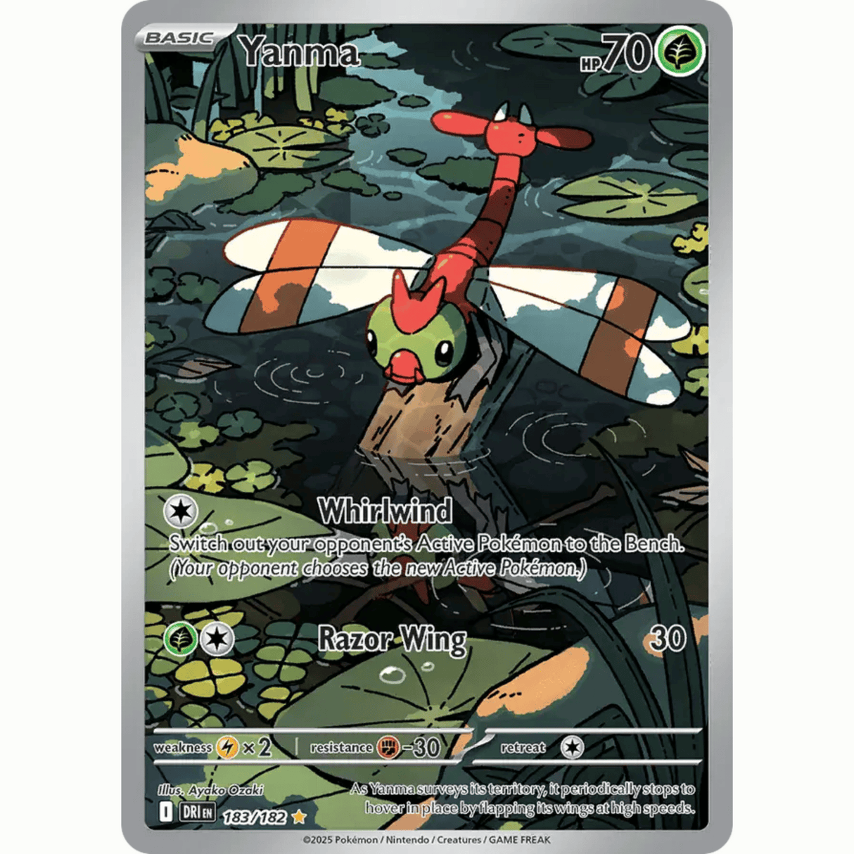 Pokémon - Scarlet & Violet - Destined Rivals - EX & EX Full Arts & AR Singles