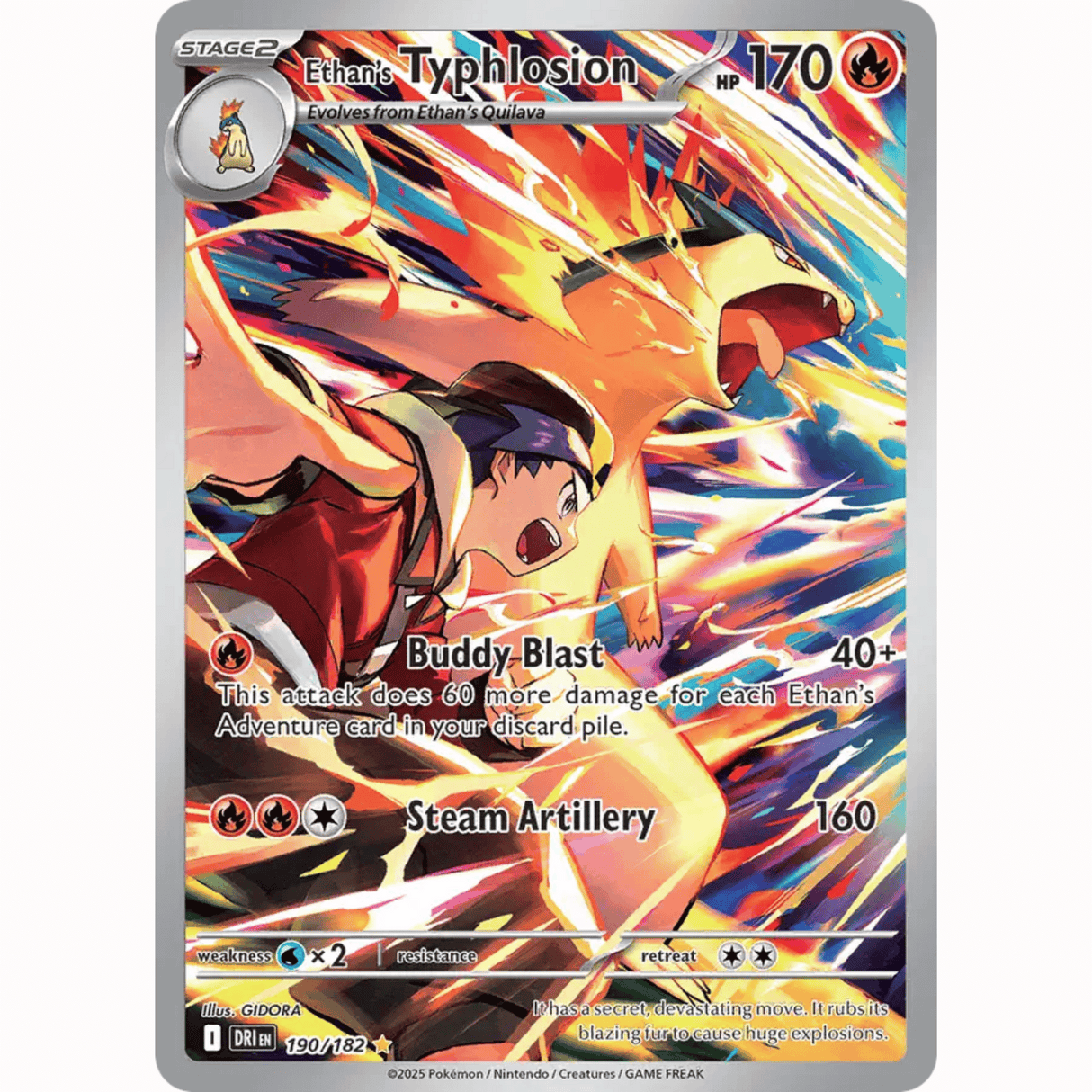 Pokémon - Scarlet & Violet - Destined Rivals - EX & EX Full Arts & AR Singles