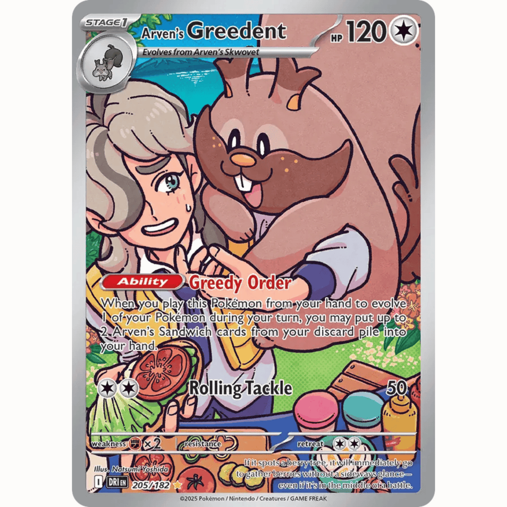 Pokémon - Scarlet & Violet - Destined Rivals - EX & EX Full Arts & AR Singles