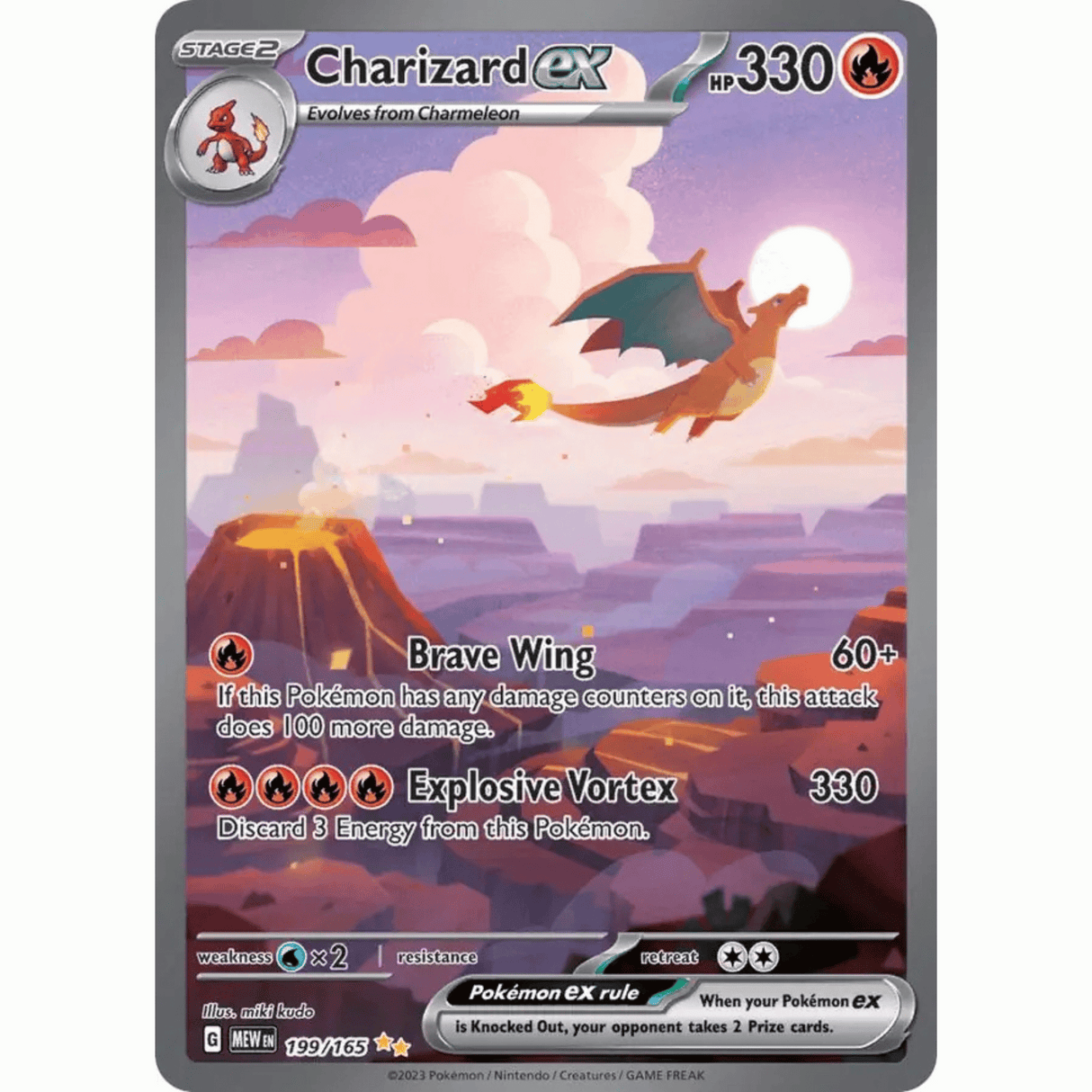 Pokémon - Scarlet & Violet - 151 - EX & EX Full Art, AR, SAR Singles