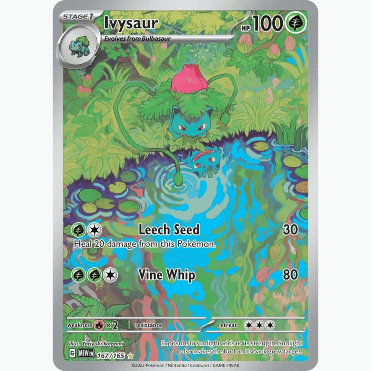 Pokémon - Scarlet & Violet - 151 - EX & EX Full Art, AR, SAR Singles