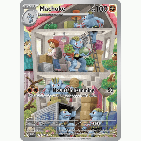 Pokémon - Scarlet & Violet - 151 - EX & EX Full Art, AR, SAR Singles