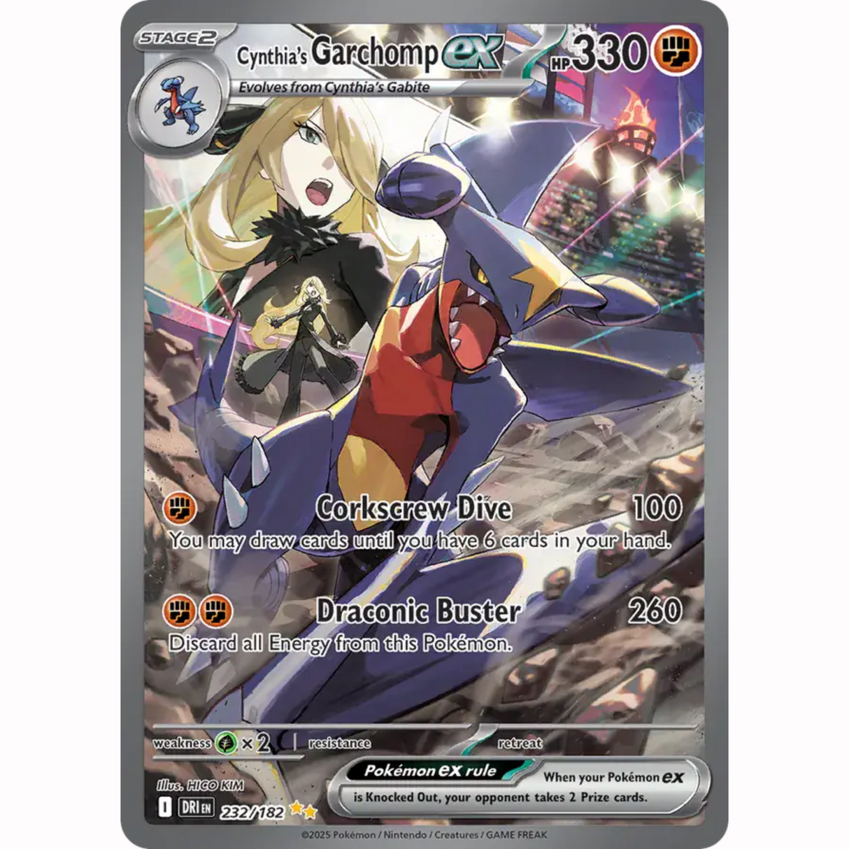 Pokémon - Scarlet & Violet - Destined Rivals - EX & EX Full Arts & AR Singles