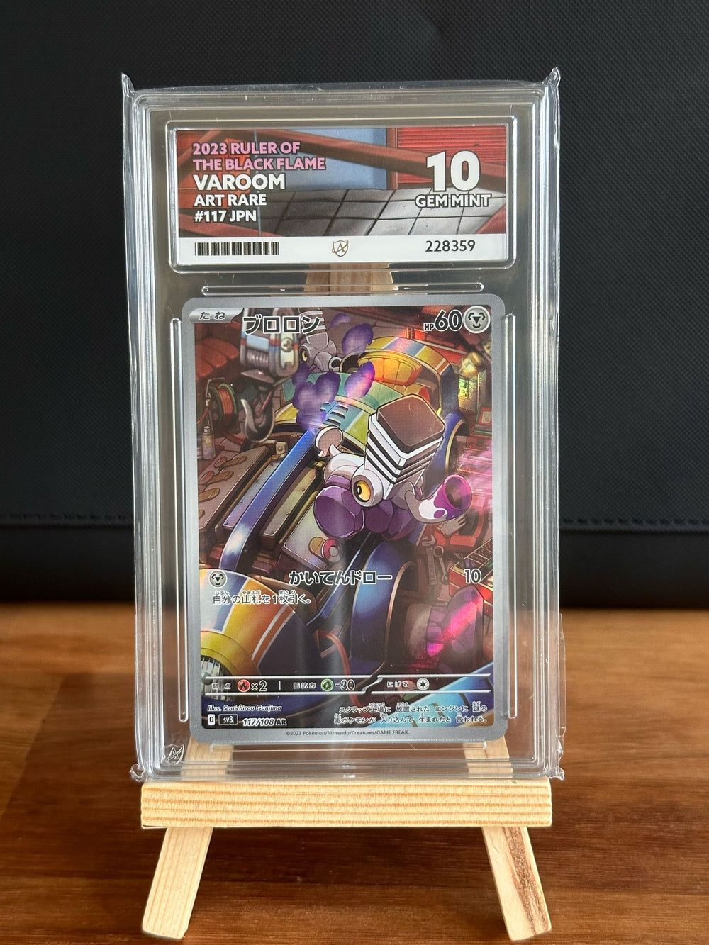 Varoom AR #117 ACE GEM MINT 10 - Infinity TCG