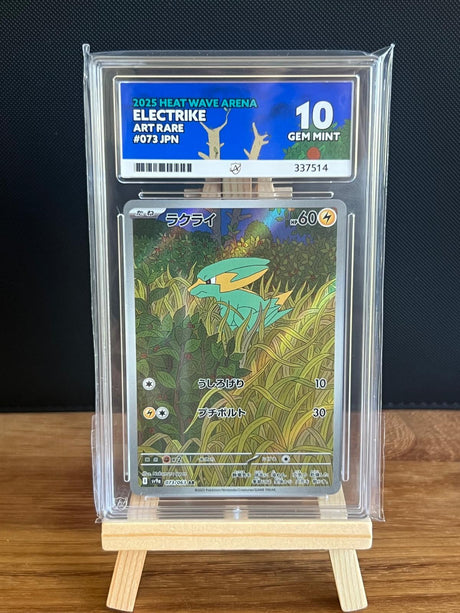 Electrike AR #073 ACE GEM MINT 10 - Infinity TCG