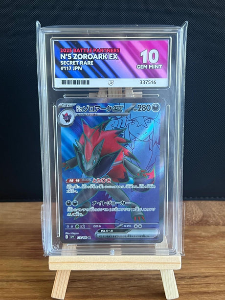 N's Zoroark EX SR #117 ACE GEM MINT 10 - Infinity TCG
