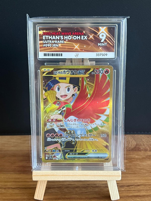 Ethan's HO-OH UR #090 ACE MINT 9 - Infinity TCG