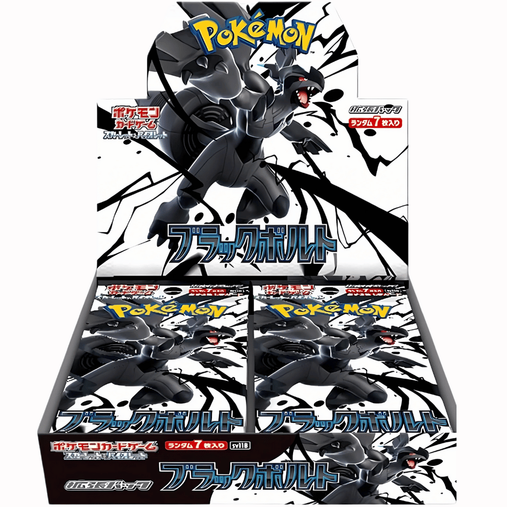 Pokémon Black Bolt s11b Japanese Booster Box - Infinity TCG