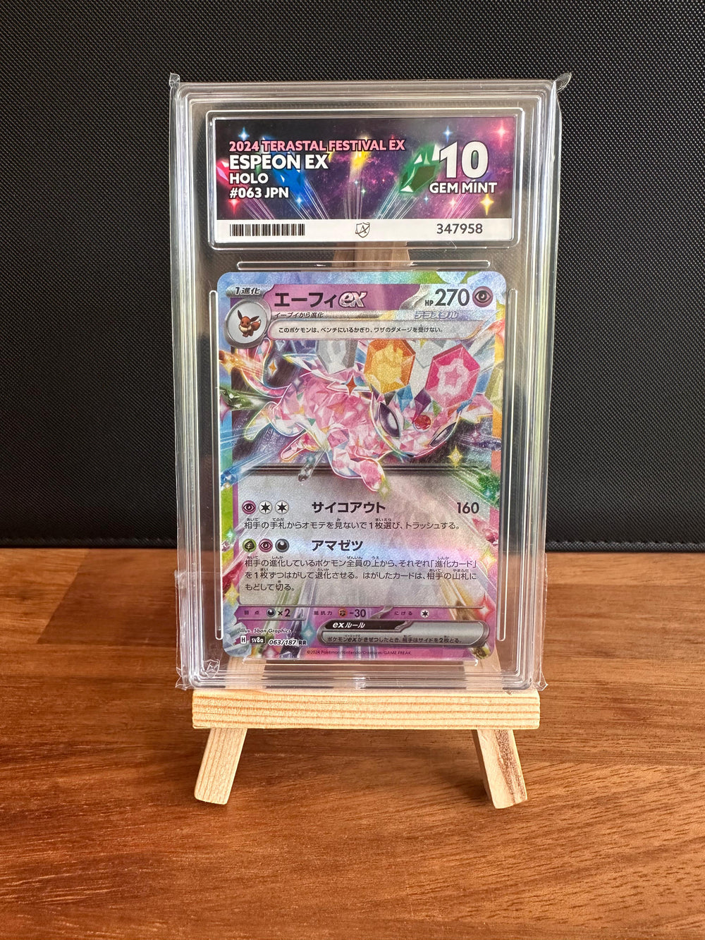 Espeon EX #063 ACE GEM MINT 10