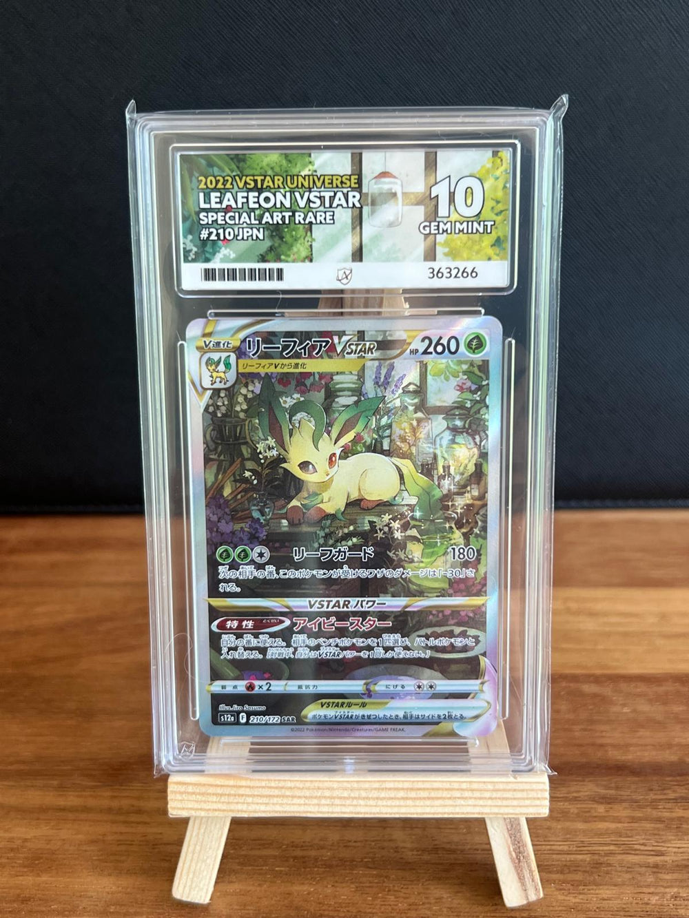 Leafeon Vstar SAR #210 ACE GEM MINT 10 - Infinity TCG