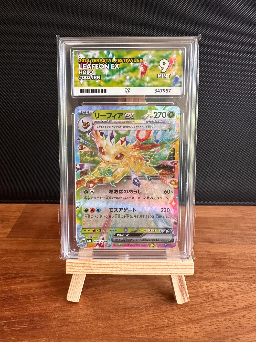 Leafeon EX #003 ACE MINT 9