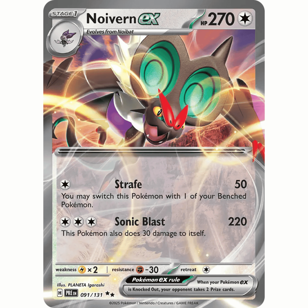 Pokémon - Scarlet & Violet - Prismatic Evolution - EX & EX SIR Singles