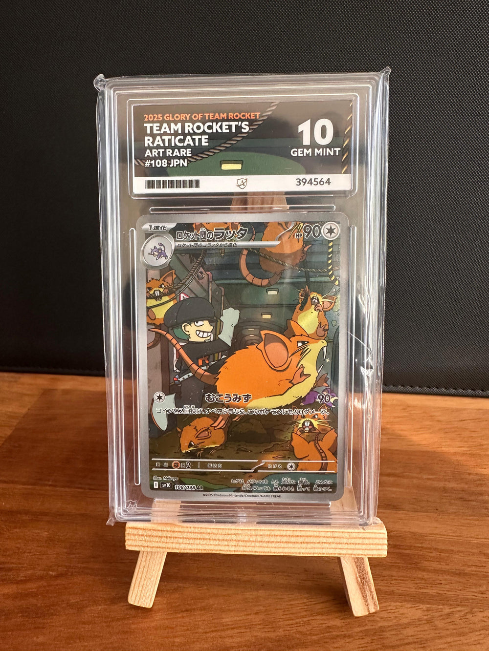 Team Rockets Raticate AR #108 ACE GEM MINT 10