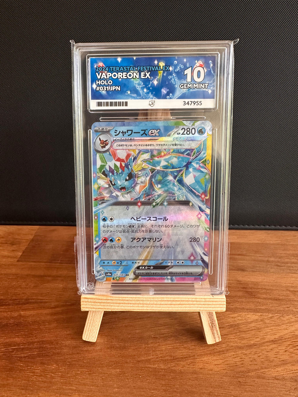 Vaporeon EX #031 ACE GEM MINT 10