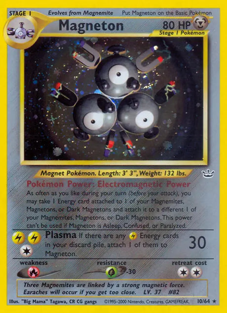 Pokémon Neo Revelations Singles
