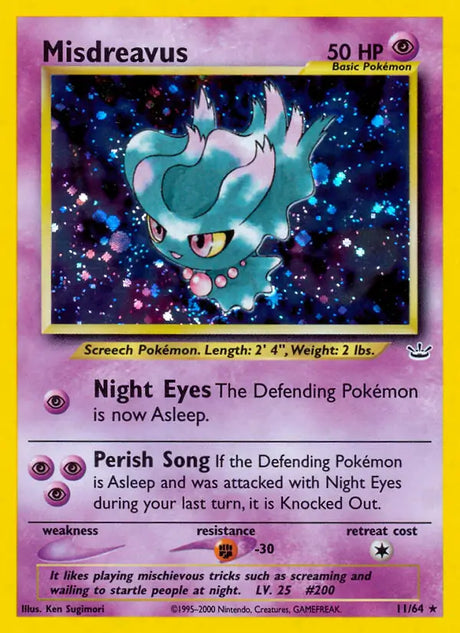 Pokémon Neo Revelations Singles