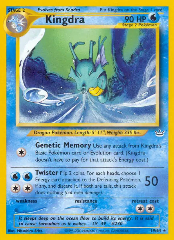 Pokémon Neo Revelations Singles