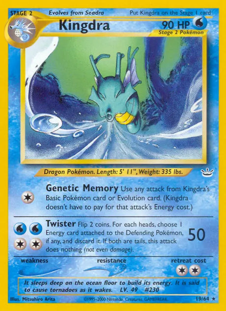 Pokémon Neo Revelations Singles