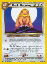 Pokémon Neo Destiny Non-Holo Singles